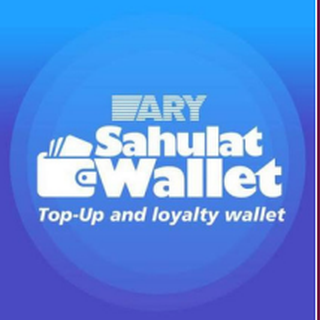 ARY Sahulat Wallet